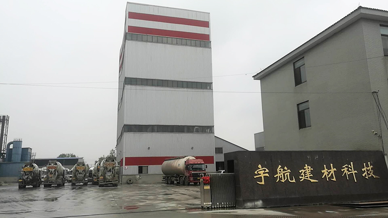 公司正門(mén)